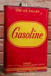 画像2: dp-190201-41 Vintage One U.S. Gallon Gasoline Can (2)