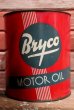 画像1: dp-190201-40 Bryco / Vintage Motor Oil Can (1)