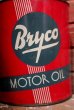 画像2: dp-190201-40 Bryco / Vintage Motor Oil Can (2)