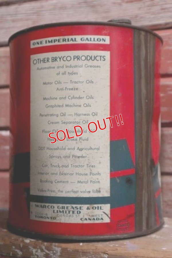 画像5: dp-190201-40 Bryco / Vintage Motor Oil Can
