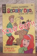 bk-151001-07 Scooby Doo... / Gold Key 1970 Comic