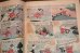 画像5: bk-120815-05 Uncle Scrooge / Gold Key 1974 Comic