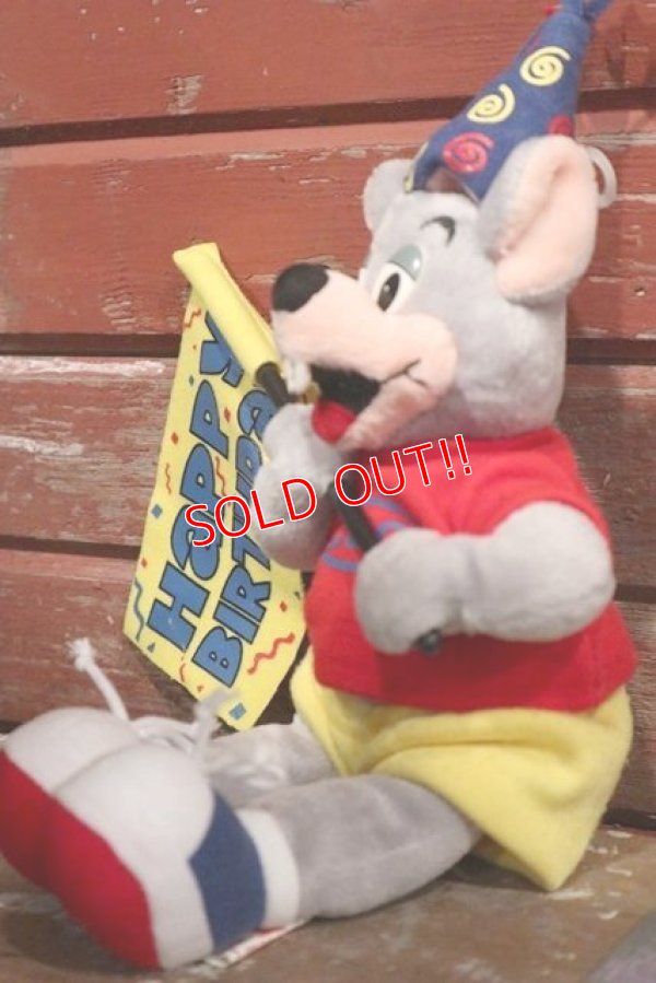 画像3: ct-1902021-69 Chuck E.Cheese's / 2004 Happy Birthday Doll