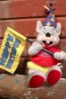 画像1: ct-1902021-69 Chuck E.Cheese's / 2004 Happy Birthday Doll (1)