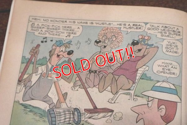 画像6: bk-131211-27 The Hair Bear Bunch / Whitman 1973 Comic