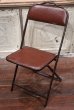 画像1: dp-190201-55 Gaylo / Vintage Folding Chair (1)