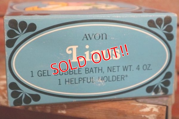 画像11: ct-1902021-119 Linus / AVON 1960's-1970's Bubble Bath Holder