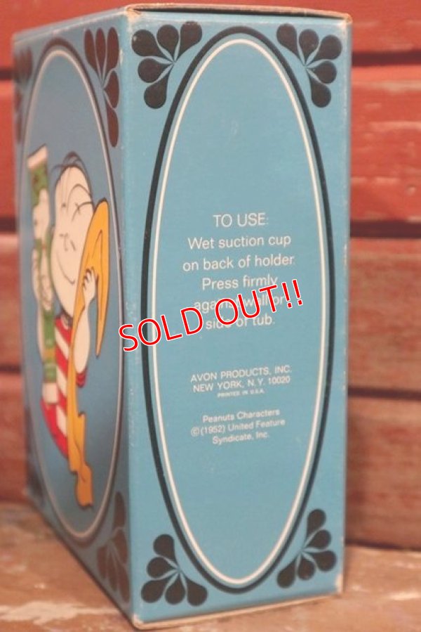 画像9: ct-1902021-119 Linus / AVON 1960's-1970's Bubble Bath Holder