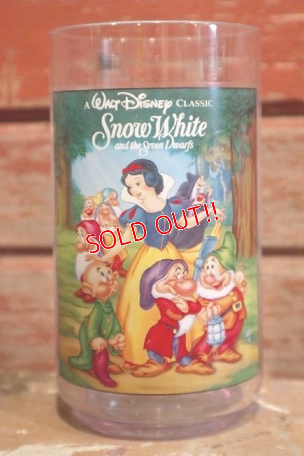 画像1: ct-1902021-128 Snow White and the Seven Dwarfs / Burger King 1990's Plastic Cup