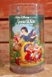 画像1: ct-1902021-128 Snow White and the Seven Dwarfs / Burger King 1990's Plastic Cup (1)