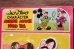 画像2: ct-1902021-106 Minnie Mouse / 1970's Comb-Mirror & Purse Set (2)