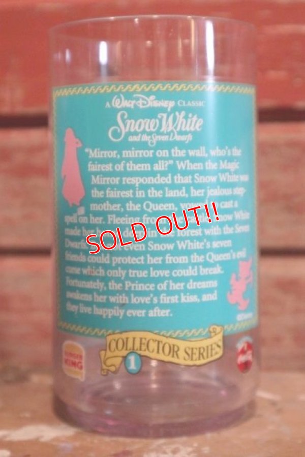 画像4: ct-1902021-128 Snow White and the Seven Dwarfs / Burger King 1990's Plastic Cup