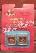 ct-150115-08 Mickey Mouse / 1970's Magnetic Auto Utility Clips