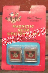 ct-150115-08 Mickey Mouse / 1970's Magnetic Auto Utility Clips