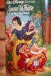 画像2: ct-1902021-128 Snow White and the Seven Dwarfs / Burger King 1990's Plastic Cup (2)