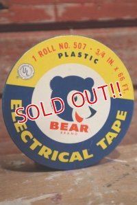 dp-150115-08 Bear Brand TUFBAK / Cellophane Tape Tin case