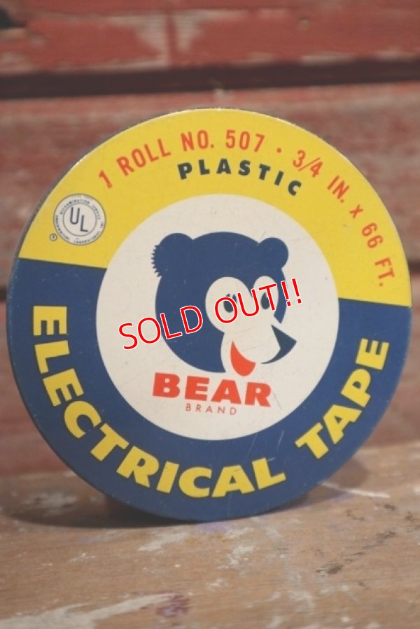 画像1: dp-150115-08 Bear Brand TUFBAK / Cellophane Tape Tin case