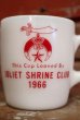 画像2: dp-150115-08 Unknown / 1966 JOLIET SHRINE CLUB Mug  (2)