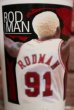 画像4: dp-190201-84 Dennis Rodman / 1996 McDonald's Plastic Cup (4)