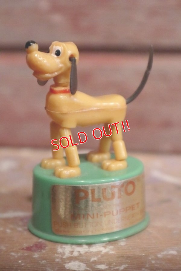 画像1: ct-160901-151 Pluto / Kohner Bros 1970's Mini Push Puppet