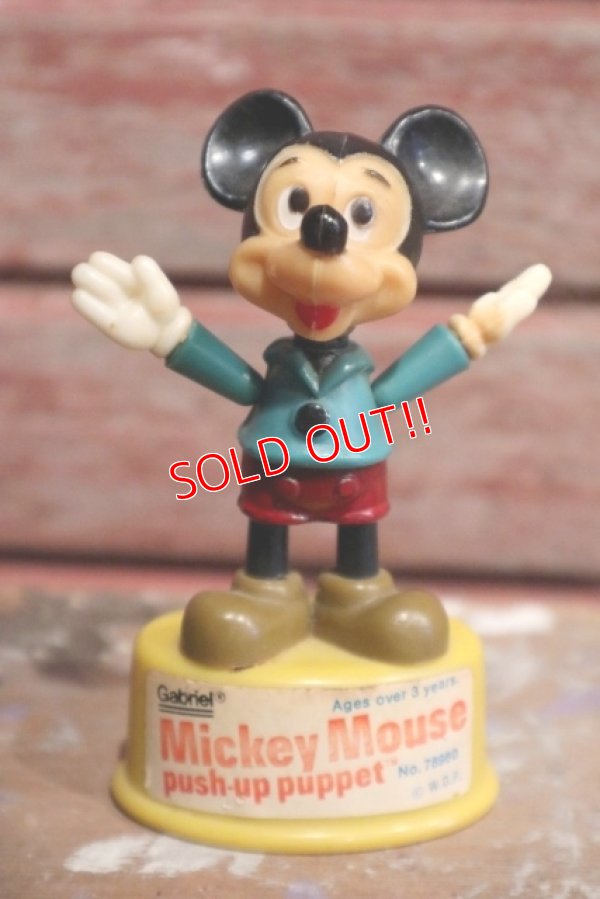 画像1: ct-160901-151 Mickey Mouse / Gabriel 1970's Push Puppet