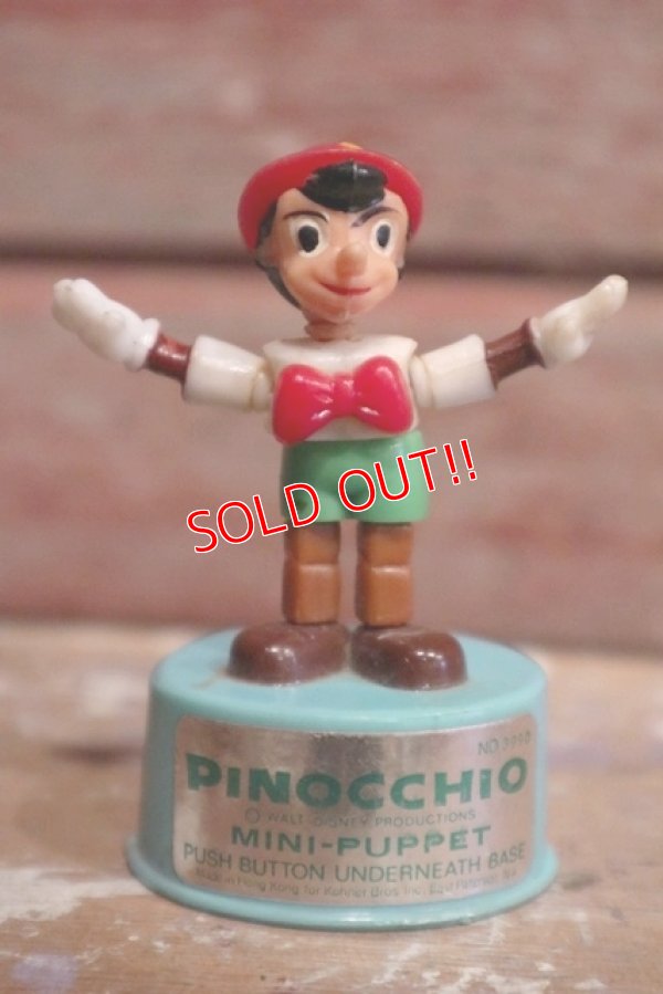 画像1: ct-160901-151 Pinocchio / Kohner Bros 1970's Mini Push Puppet