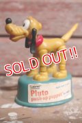 pz-160901-151 Pluto / Gabriel 1970's Push Puppet