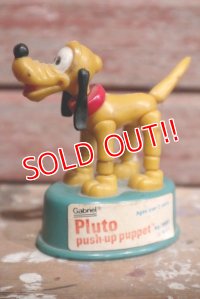 pz-160901-151 Pluto / Gabriel 1970's Push Puppet