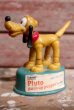 画像1: pz-160901-151 Pluto / Gabriel 1970's Push Puppet (1)