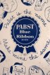画像3: dp-150115-08 Pabst Blue Ribbon Beer / 1970's Serving Tray
