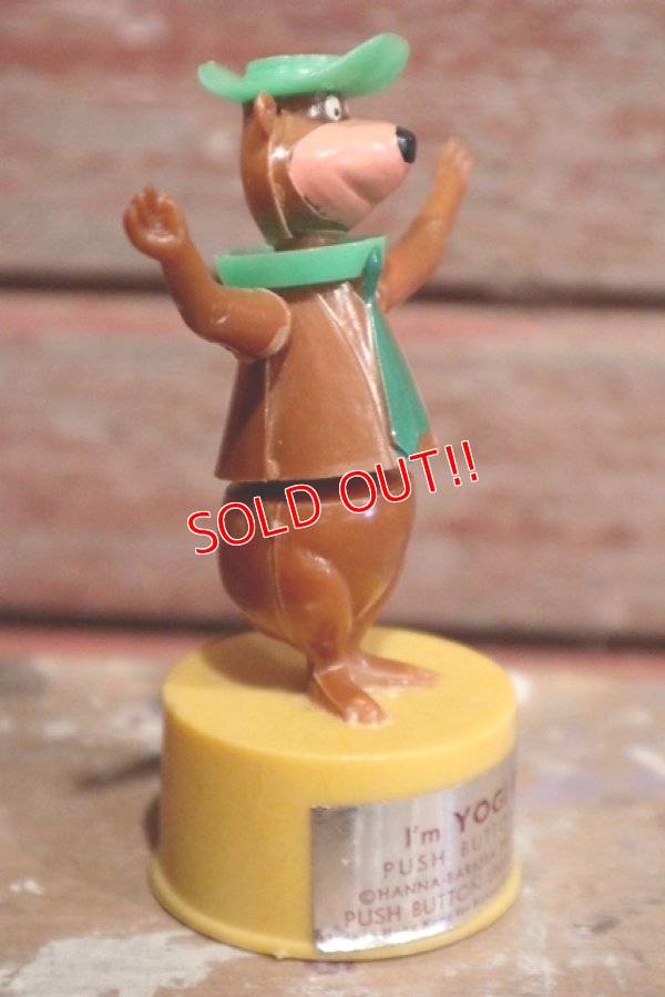 画像4: ct-160901-151 Yogi Bear / Kohner Bros.1970's Push Button Puppet