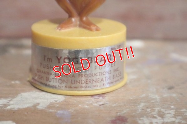 画像6: ct-160901-151 Yogi Bear / Kohner Bros.1970's Push Button Puppet