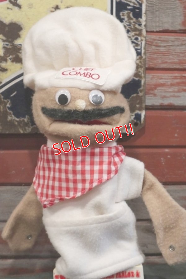 画像1: ct-150115-08 National Dairy Council / Chef Combo 1070's Hand Puppet