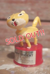 ct-160901-151 Candy the Cat / 1970's Push Puppet