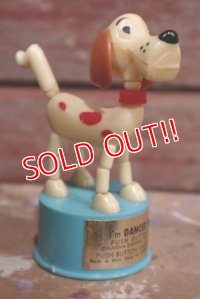 ct-160901-151 Dancer the Dog / 1970's Push Puppet