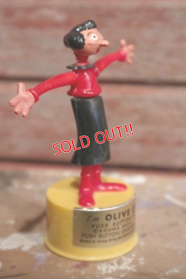 画像3: ct-160901-151 Olive Oyl / Kohner Bros.1970's Push Puppet