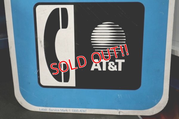 画像9: dp-190301-06 AT&T / 1990's Long Distance Service Sign