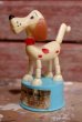 画像3: ct-160901-151 Dancer the Dog / 1970's Push Puppet (3)