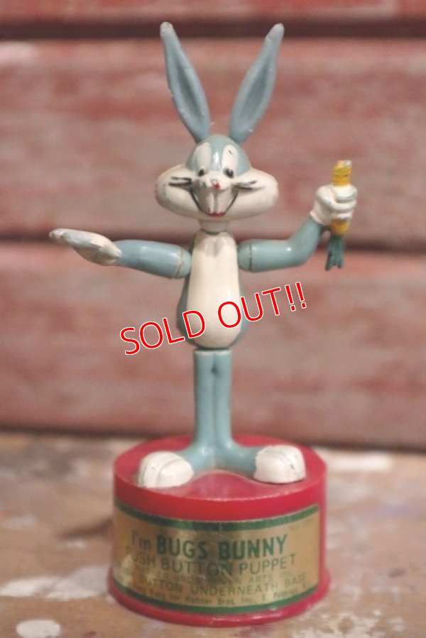 画像1: ct-160901-151 Bugs Bunny / Kohner Bros.1970's Push Puppet