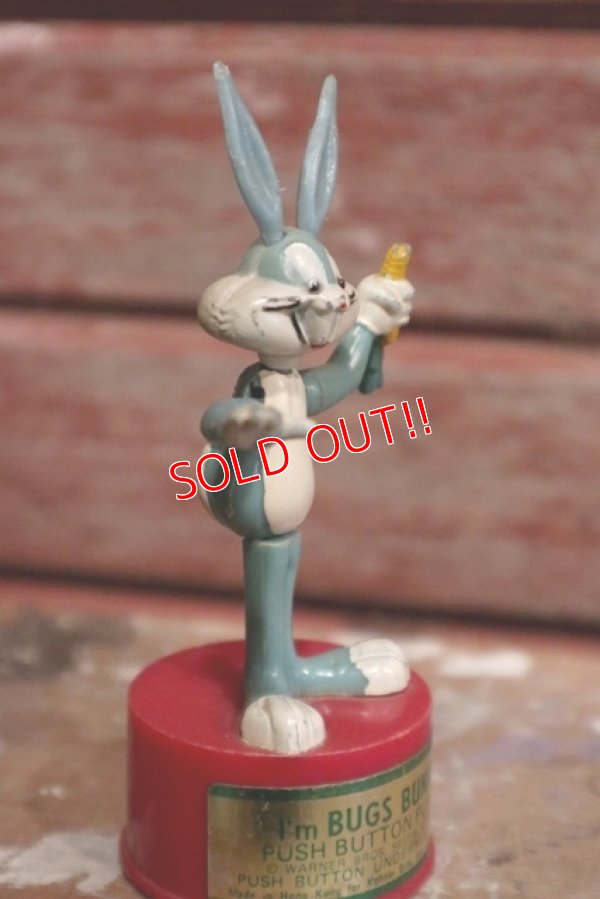画像3: ct-160901-151 Bugs Bunny / Kohner Bros.1970's Push Puppet