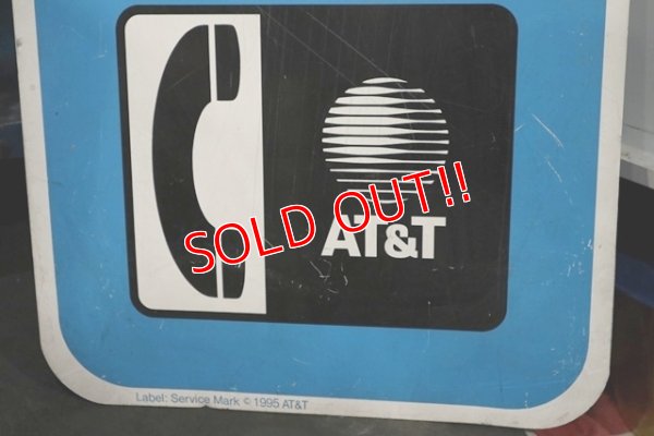 画像4: dp-190301-06 AT&T / 1990's Long Distance Service Sign