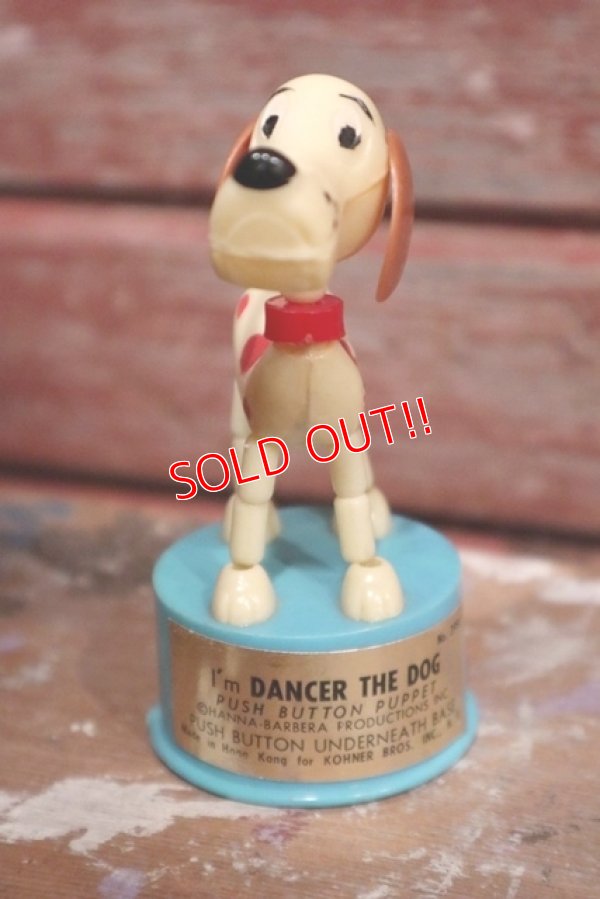 画像2: ct-160901-151 Dancer the Dog / 1970's Push Puppet