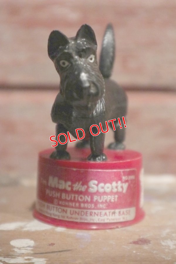 画像2: ct-160901-151 MAC the Scotty / 1970's Push Puppet