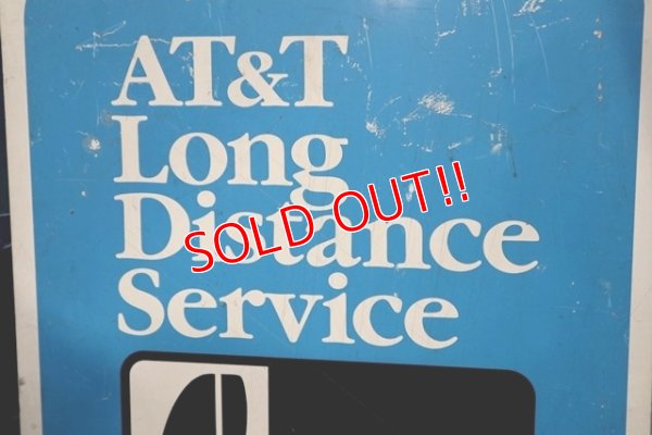 画像3: dp-190301-06 AT&T / 1990's Long Distance Service Sign