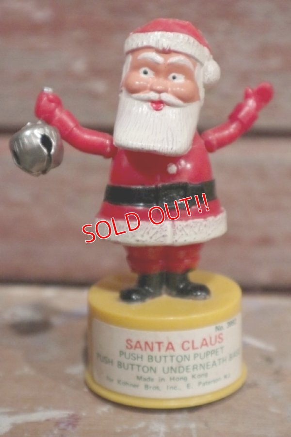 画像1: ct-160901-151 Santa Claus / 1970's Push Puppet