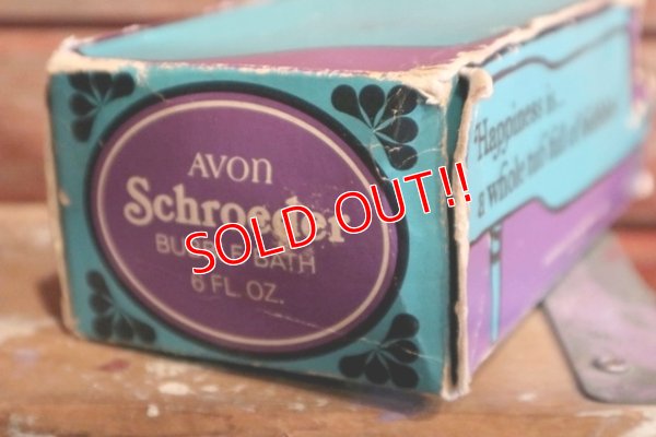 画像9: ct-160901-151 Schroeder / AVON 1970's Bubblebath Bottle