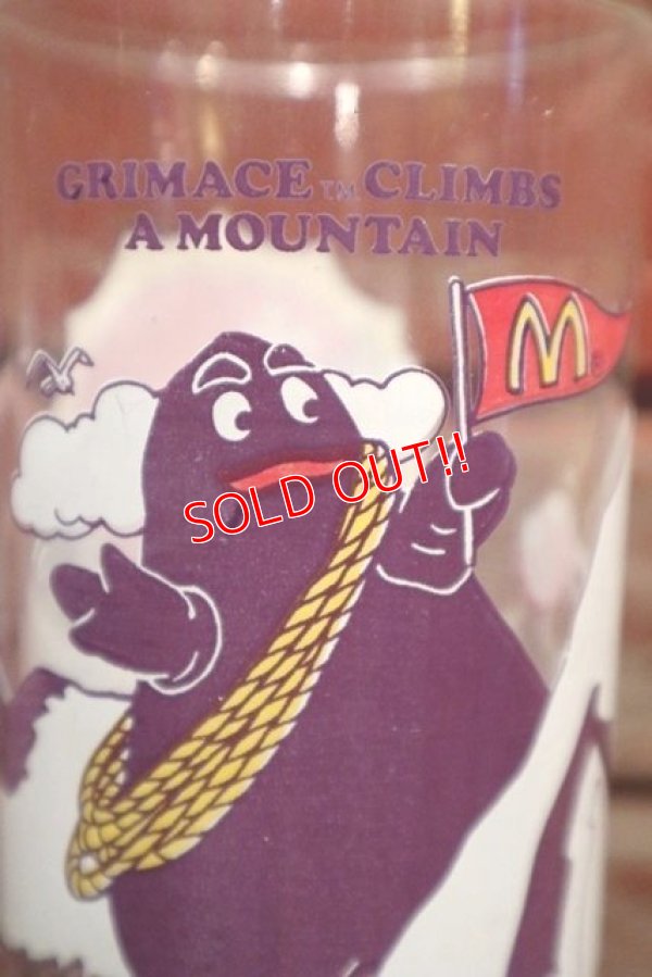 画像2: ct-181203-71 【JUNK】McDonald's / Grimace 1980's Glass