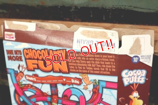 画像6: ct-190301-06 General Mills / 2000's Cocoa Puffs Cereal Box