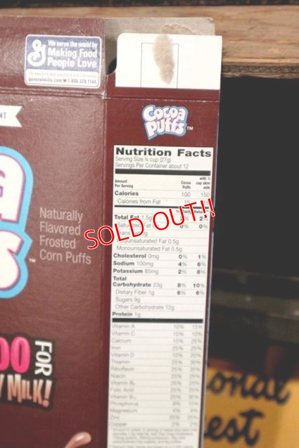 画像4: ct-190301-06 General Mills / 2000's Cocoa Puffs Cereal Box