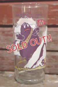 ct-181203-71 【JUNK】McDonald's / Grimace 1980's Glass